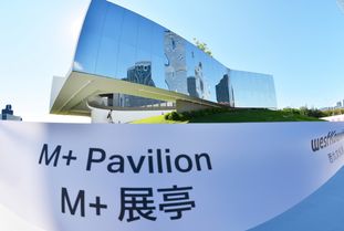 香港推動(dòng)與內(nèi)地文化交流 亞洲青年管弦樂團(tuán) 登陸廈門