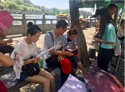 河南師范大學新聯(lián)學院新鄉(xiāng)校區(qū)宣傳傳承好客家風弘揚中華文化