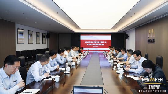 遂寧市常委 市委宣傳部部長涂虹一行到訪曲江文化產(chǎn)業(yè)集團及曲江新鷗鵬考察交流