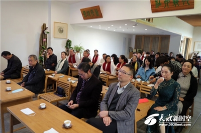 國(guó)馥茗文化創(chuàng)意館舉行金秋雅集暨揭牌儀式(圖文)