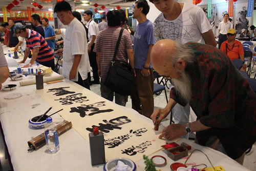 中阿文化交流項(xiàng)目對(duì)接會(huì)走進(jìn)大連_收藏滾動(dòng)_新浪收藏_新浪網(wǎng)