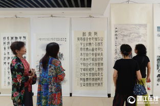 杭州 街道舉辦書畫展 搭建文化交流平臺(tái)